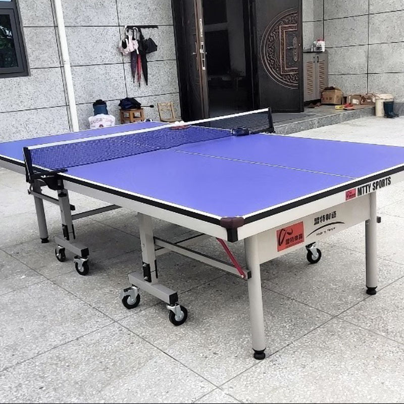 室內單折帶輪乒乓球臺