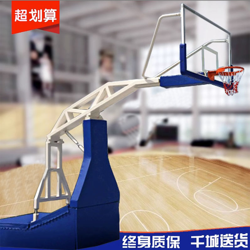 電動液壓籃球架