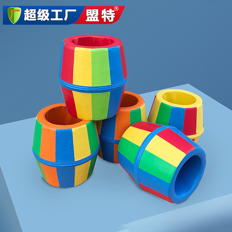 體適能少兒彩虹筒