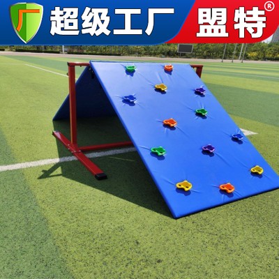 少兒軟體攀爬架