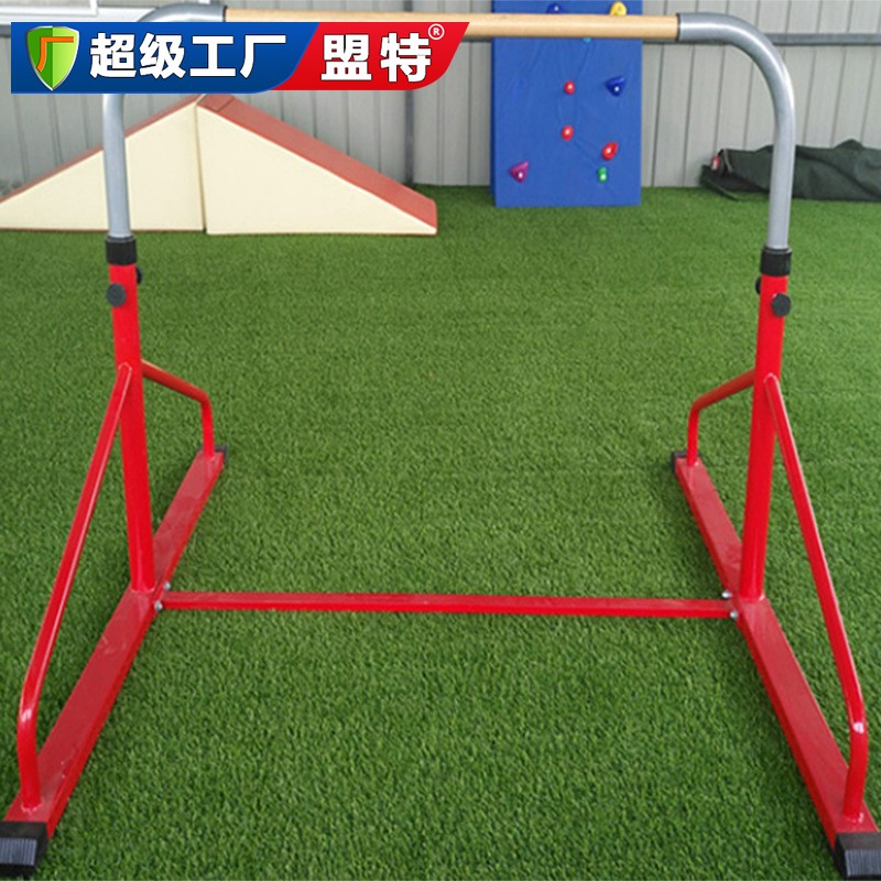 體適能兒童軟體單杠