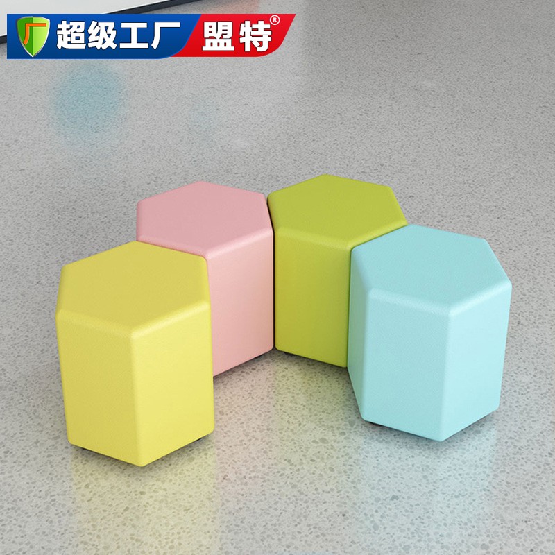 兒童軟體六邊形凳