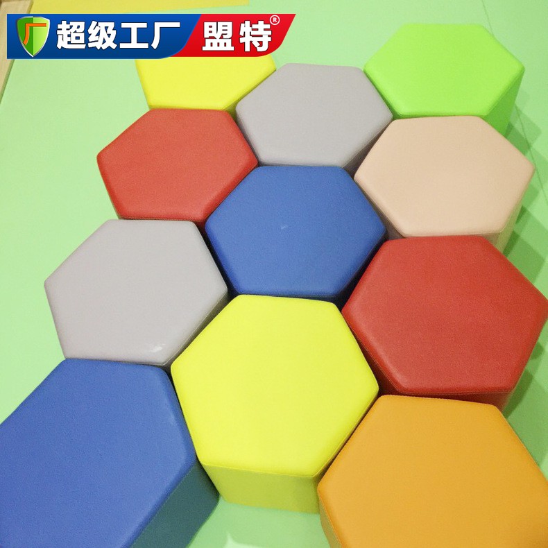 兒童軟體六邊形凳