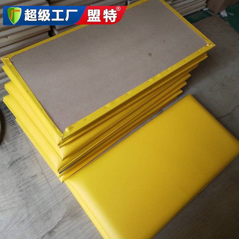 高彈性海綿防撞墻貼