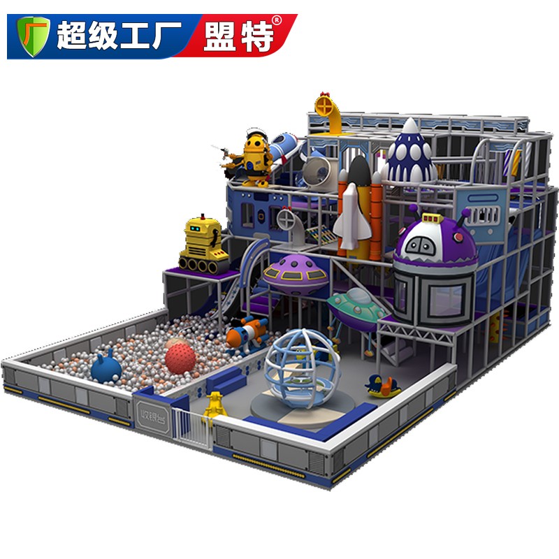 太空機械游樂城堡
