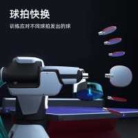 乒乓球發(fā)球機機器人