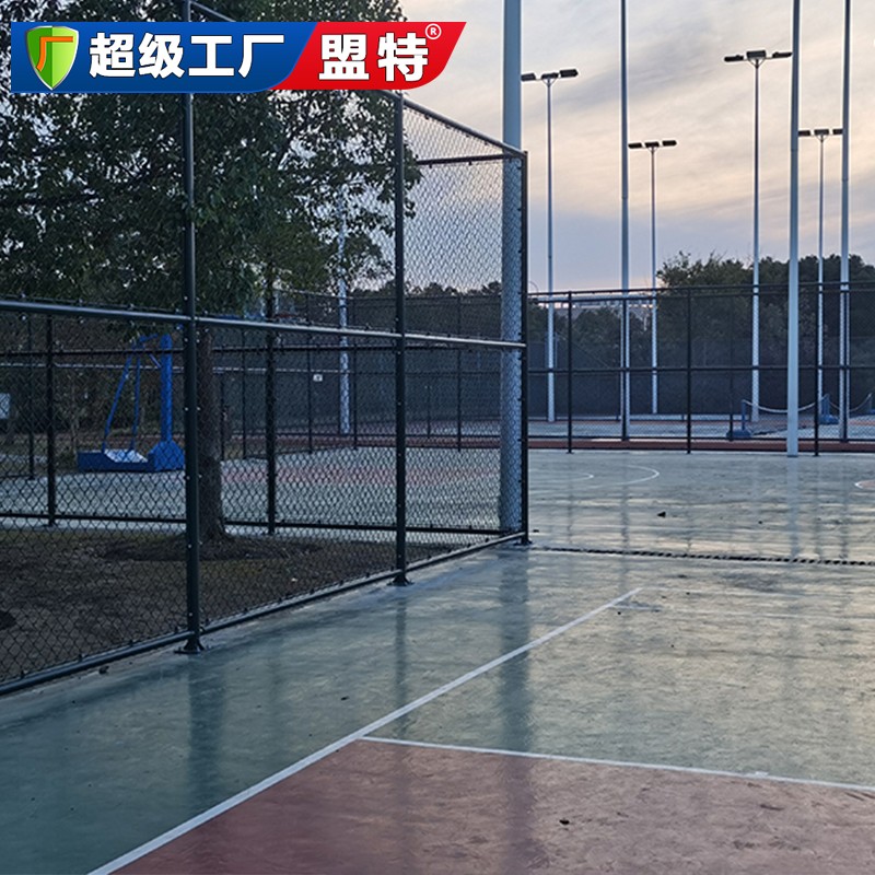 籃球場地圍網(wǎng)