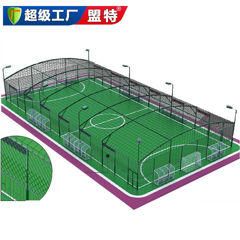 籠式足球圍網(wǎng)