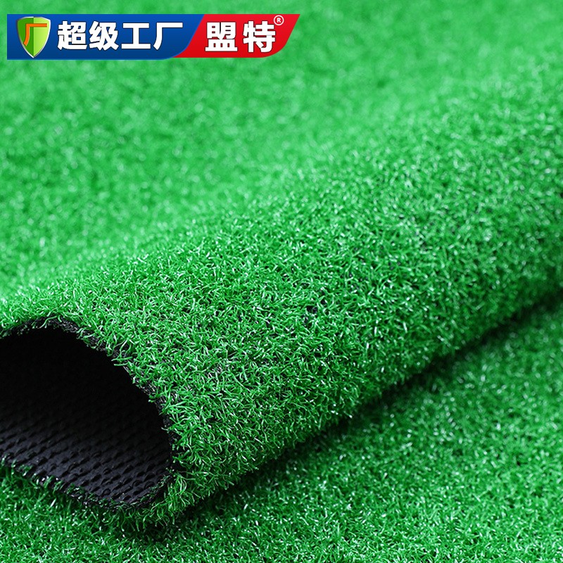 高爾夫球場(chǎng)