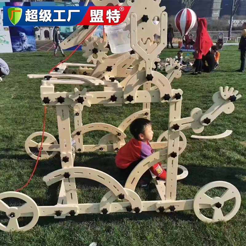 幼兒園大型螺母清水積木