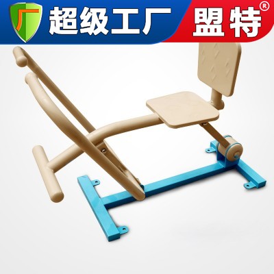 健身路徑-劃船器