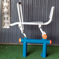 健身路徑-劃船器