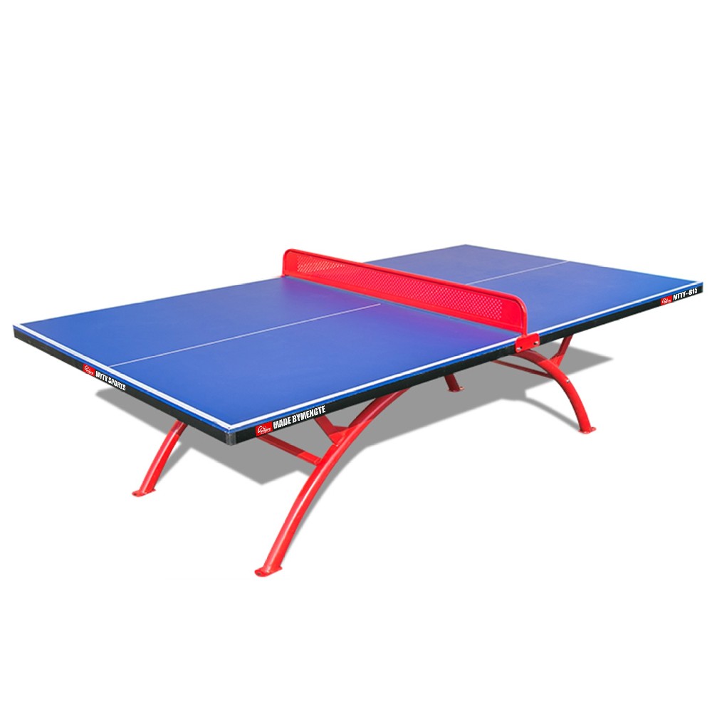 室外小邊乒乓球臺