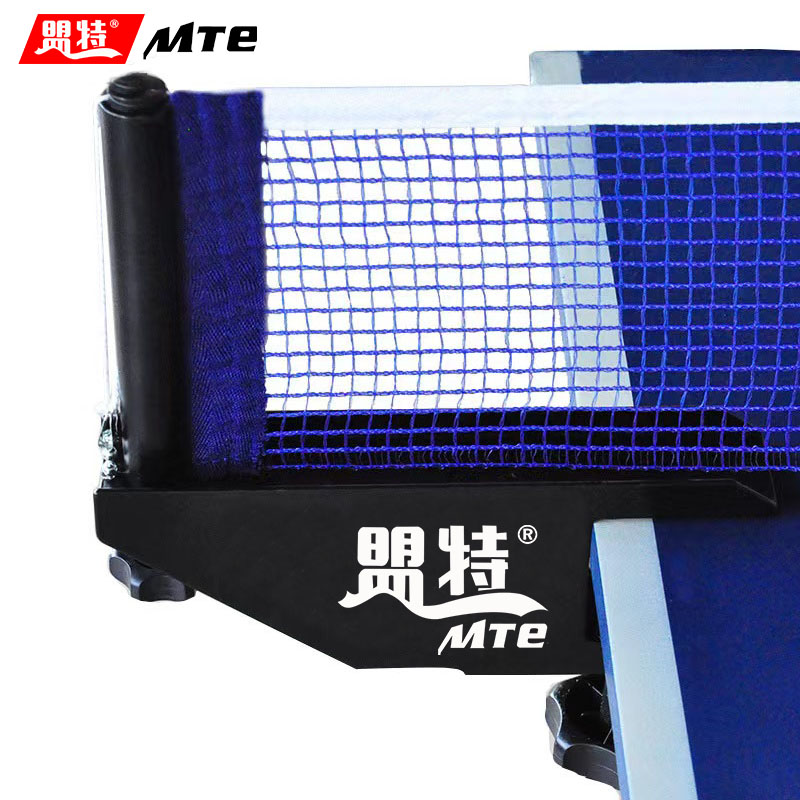 乒乓球臺網架