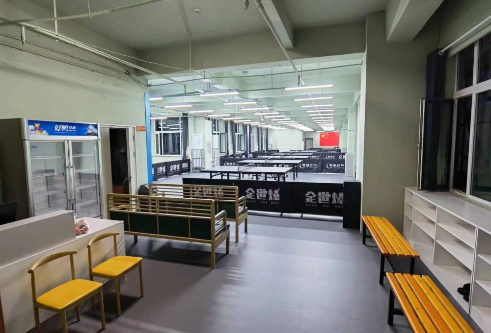 承德乒乓球館案例展示