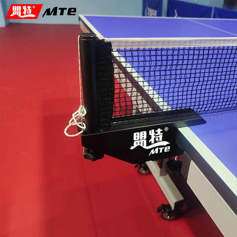 leyu.樂魚乒乓球桌