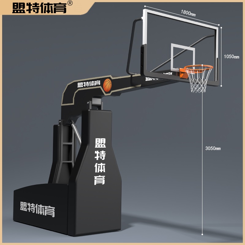 leyu.樂魚官網-液壓升降籃球架
