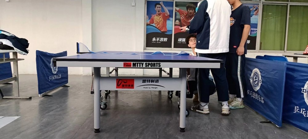 乒乓球訓(xùn)練