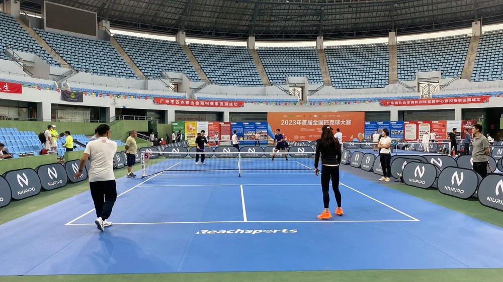 匹克球場(chǎng)地尺寸