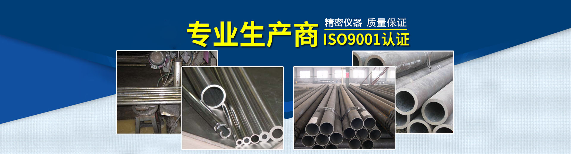 反重力原理爱赢体育实验怎么设计(反重力实验室原理)