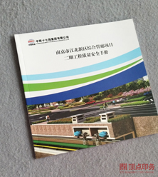 气相色谱用于定爱赢体育量分析的参数(在气相色谱法中,用于定量的参数是)