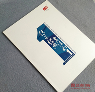 甲亢的化爱赢体育验单怎么看结果(甲减的化验单怎么看结果)