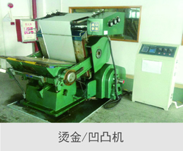 爱赢体育:检测乙肝没有抗体怎么办(自身没有乙肝抗体怎么办)