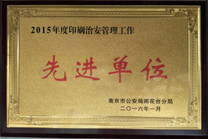爱赢体育:打火机属于哪类危险品(打火机属于危险品吗)