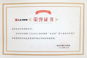 技能证书怎爱赢体育么分等级(技能等级证书)