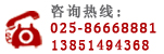 实音的名词解释健爱赢体育康评估(鼓音名词解释健康评估)