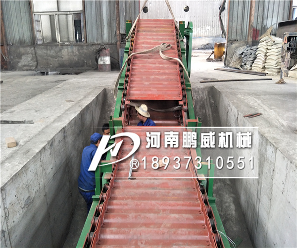 鱗板輸送機