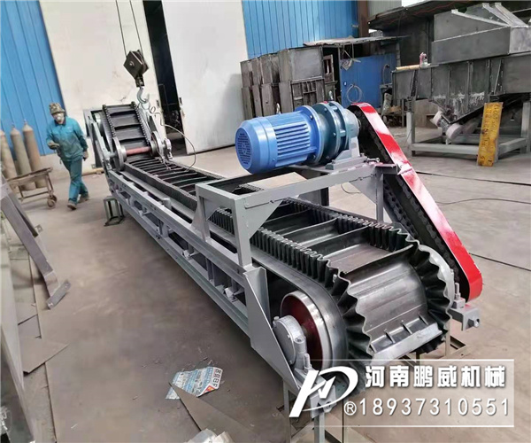 大傾角擋邊皮帶輸送機