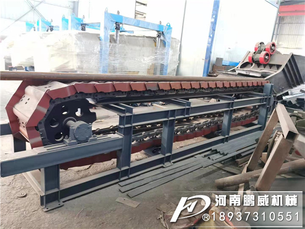板式喂料機(jī)