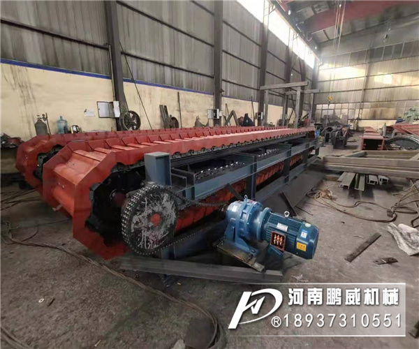 板式喂料機(jī)