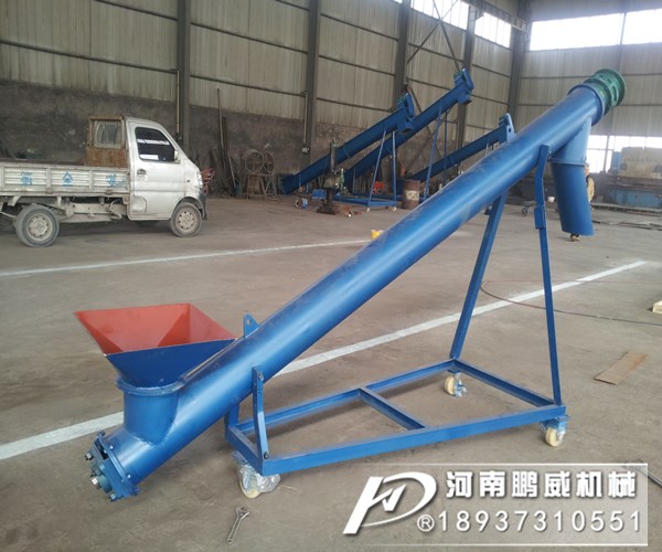 移動(dòng)傾角螺旋輸送機(jī)