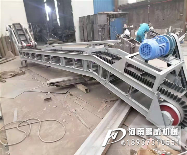 移動(dòng)傾角皮帶輸送機(jī)