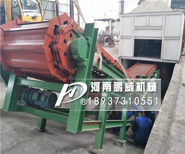 鑄件高溫鱗板輸送機(jī)