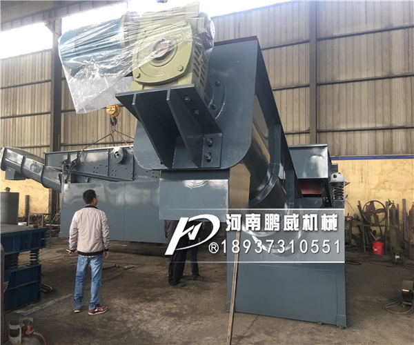 振動(dòng)砂石分離機(jī)