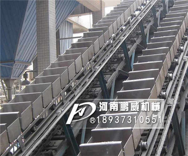 石灰石斗式輸送機(jī)