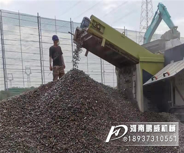 鏈斗式挖沙輸送機
