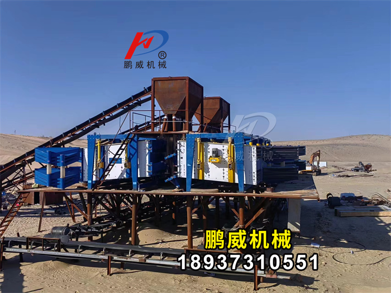 2040方形搖擺篩新疆壓裂沙使用現(xiàn)場