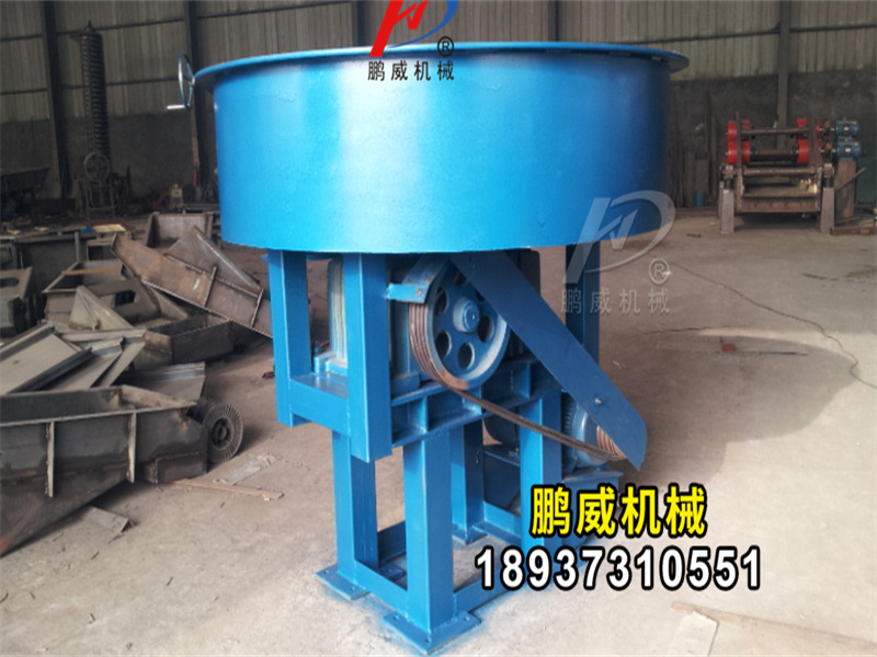 WRPB2000圓盤(pán)給料機(jī)