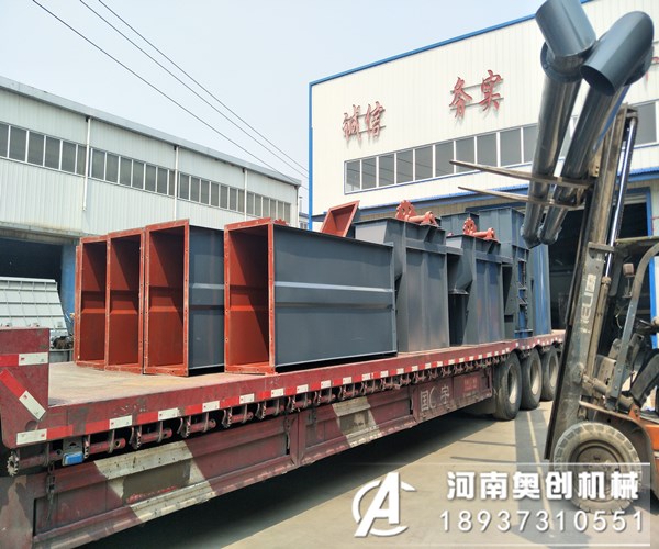 TD膠帶斗式提升機