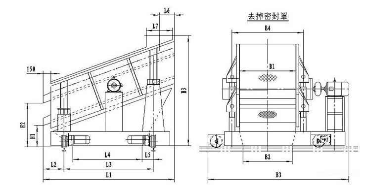 礦用振動篩