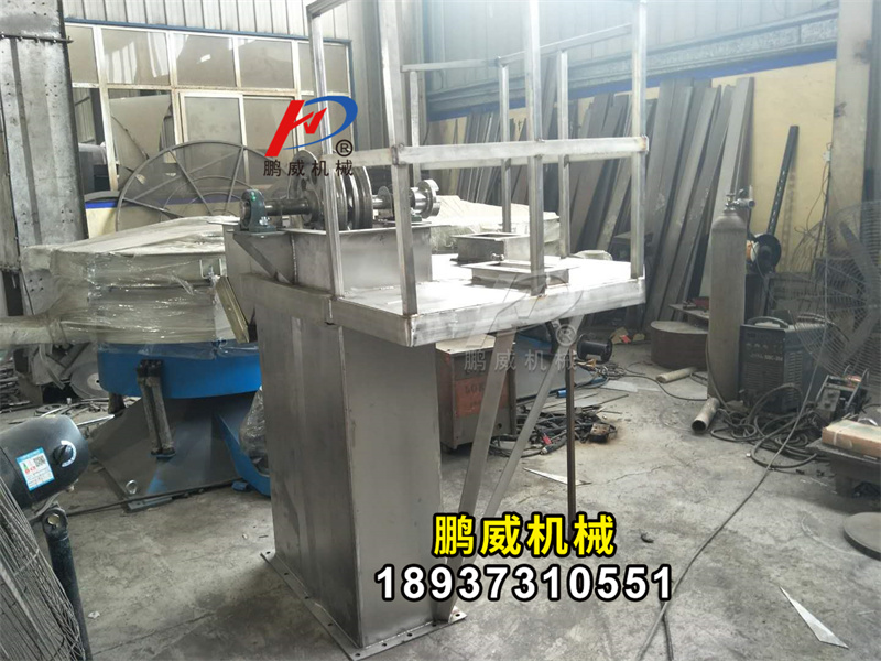 不銹鋼環鏈式斗提機