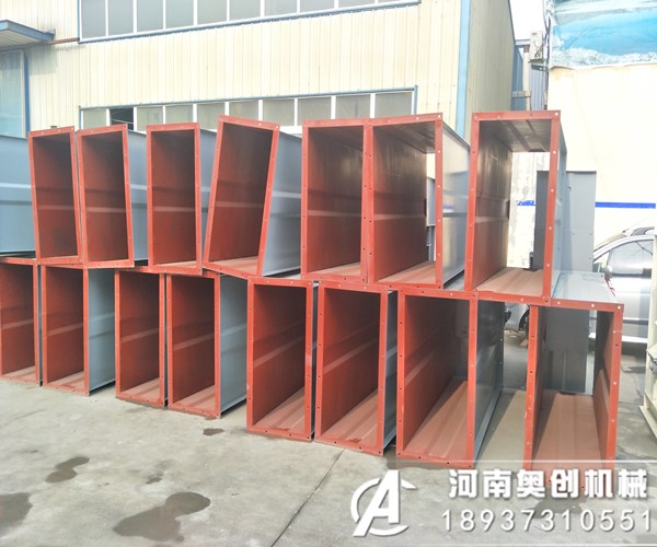 斗提機