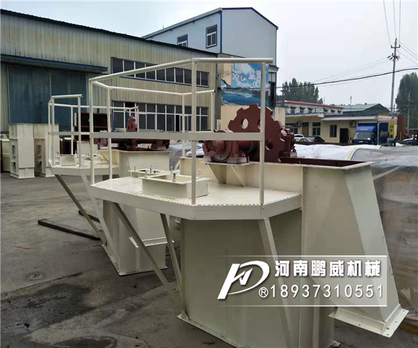 傾斜式斗式提升機(jī)